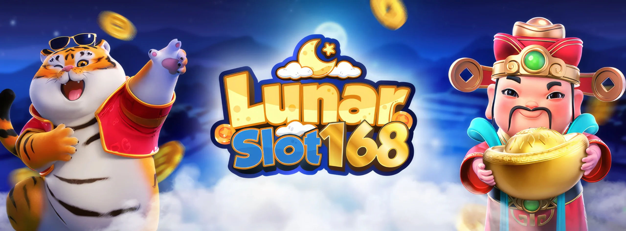 lunar 1688